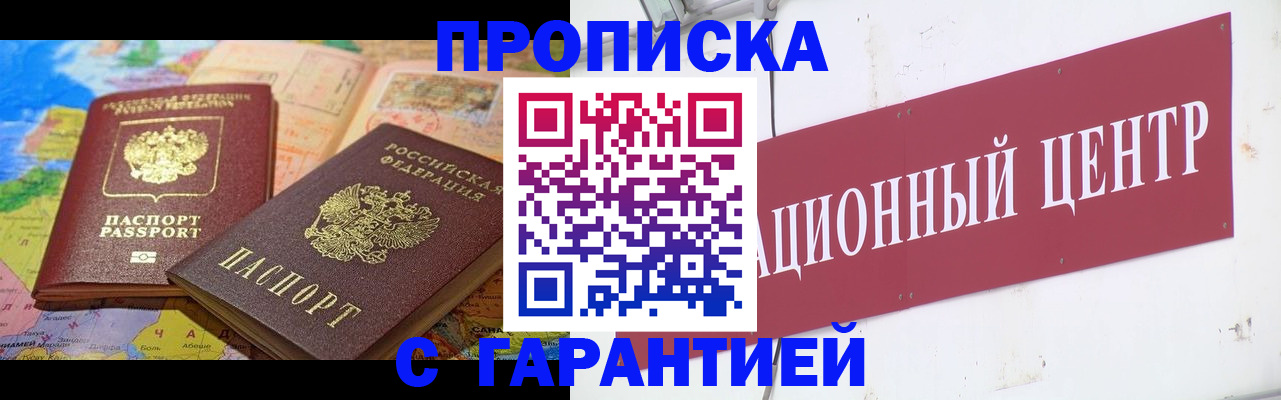 форма 3 в Менделеевске